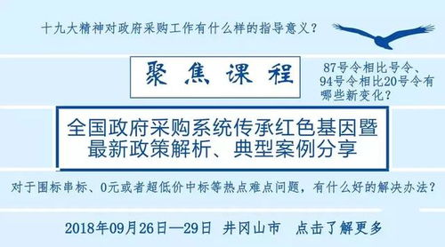 维普网查重技巧大公开：注意事项不容错过