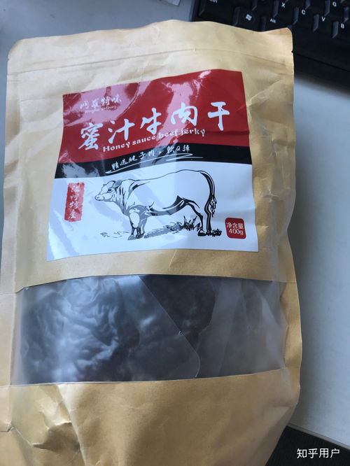 有哪些好的淘宝零食店推荐 