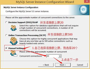 mysql与java数据类型对应(longblob对应JAVA什么类型)