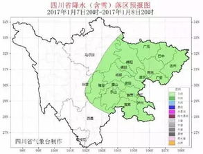 冷空气君强势来袭 我说 口罩 你说 NO