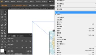 方正证券软件的工具栏怎么不见了啊