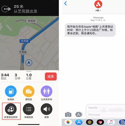 iOS 13.1 公测版来了,但我建议你不要升级