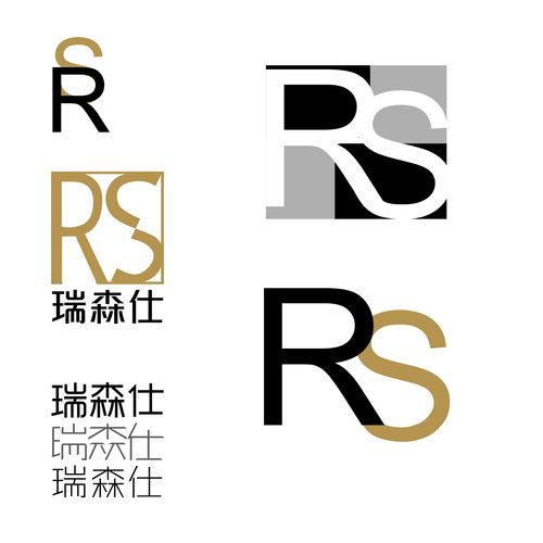 设定一个名字做品牌LOGO