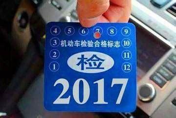 企业两年没有年检，怎么办？