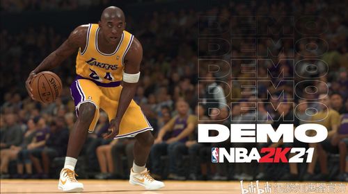 NBA 2K21 试玩来啦 赶快去下面这几个平台下载