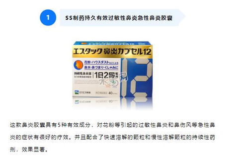 过敏性鼻炎折磨着2亿国人,其实4个方法就能缓解