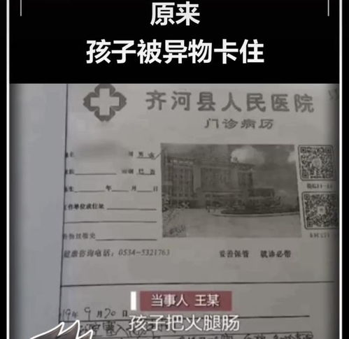 男子醉驾查实,检察官却作出不起诉决定,弄清原因网友纷纷点赞