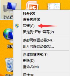 win10重置后连上小音响没反应，不出声音怎么解决？？