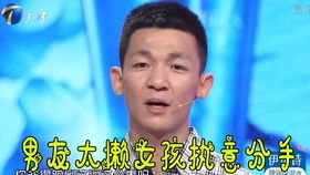 没有爱情的婚姻还能继续下去吗