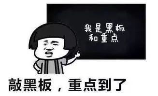 在剧场观演时的那些事儿