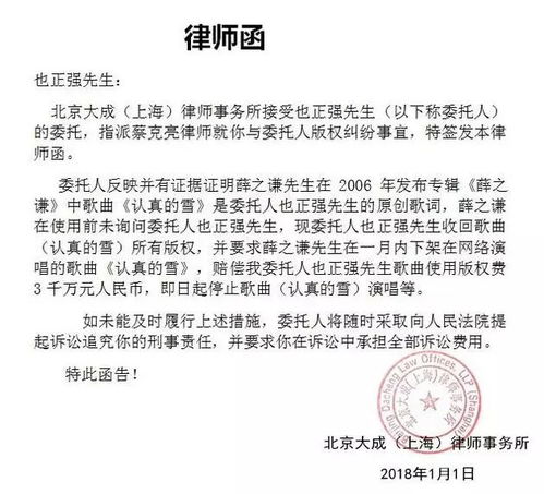 刚做诉讼律师助理,为什么老板常说我的文书 书生气太重