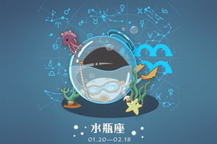 在感情中以对方为重的四大星座,天秤座有包容心 