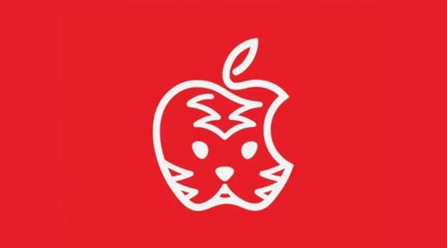 苹果2022虎年Logo和牛年logo一样 网友 这设计真省事
