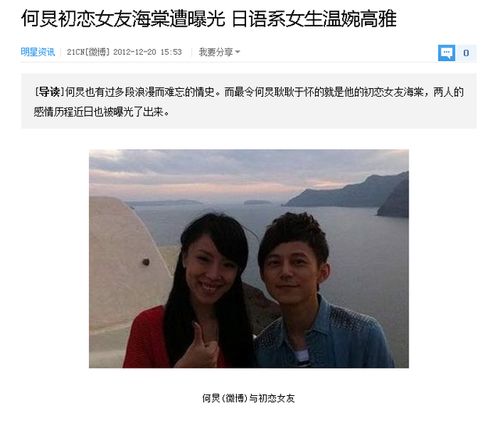 至今未婚的8位大龄男主持人,有人错过姻缘,有人坚持不婚主义 