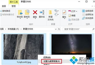 win10电脑显示屏声音