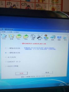 win10怎么设置电脑数字格式化