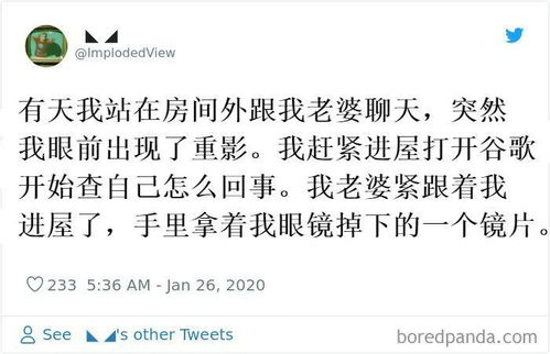 听朋友说起自然阳光，让我去试试，自己没买过也没试过，想问一下这个牌子值得信赖吗？