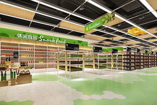 菜市场设计案例 上海信和超市效果图