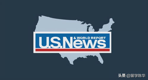 us news美国大学排名,USnews美国大学排名前30有哪些？