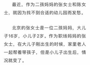 聚焦 这一职业急招人 行业缺口高达百万