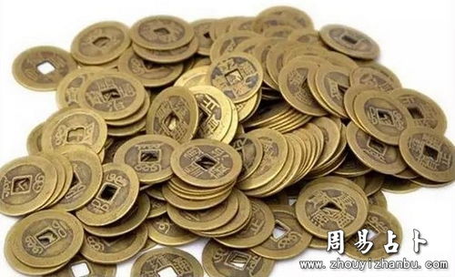古代的铜钱真的能辟邪吗 怎么利用铜钱辟邪
