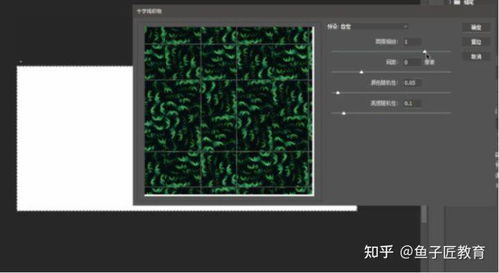 15个非常好用的PS小技巧