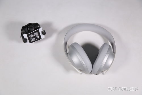 Bose700与Boseqc35Ⅱ的音质差别很大么 