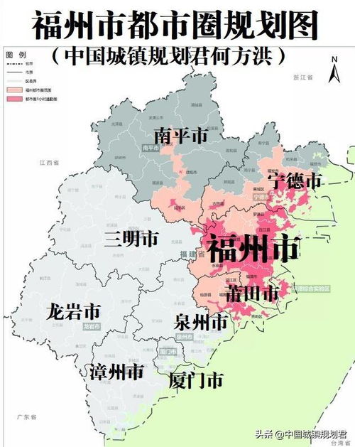 全国省会最没存在感的福建省应加快壮大福州厦门泉州三大中心城市