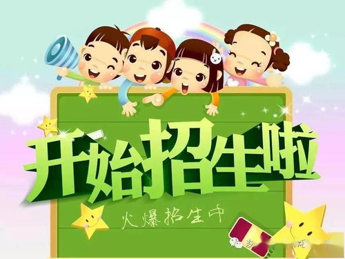 幼儿园1到8全集阅读(幼儿园数字1的正确写法)