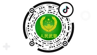 抖音谁是创始人？