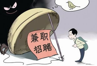 大学生寒暑假该不该兼职 为什么 