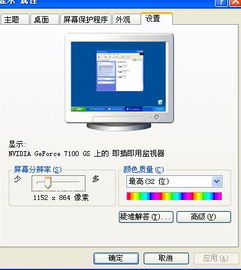 windows7系统好用吗，windows7系统好用吗