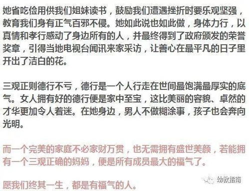 解决大论文查重难题：高效方法与技巧