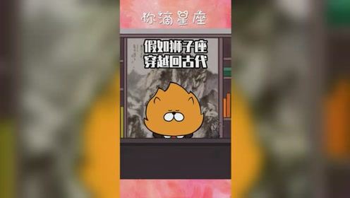 这世界上不可能有第二个我的个人频道 