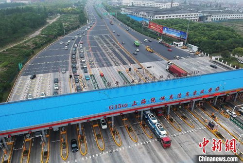 5月6日起 上海车辆出入高速公路收费站不按规定车道行驶将被严查