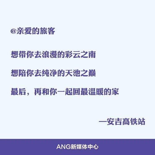 屏幕的屏字怎么写