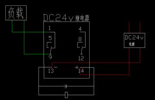 继电器接线的问题 