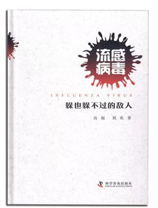 历史寓教于乐论文范文;读历史的好处有哪些？