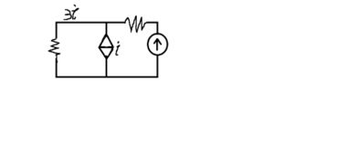 含受控源的电路中电流方向判断怎么判断