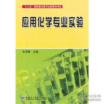 哲学心理宗教 研究生教材 教材 教材教辅考试 