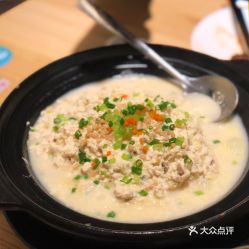 兰田盛誉 盛世名门店 的焖豆腐好不好吃 用户评价口味怎么样 海安县美食焖豆腐实拍图片 大众点评 