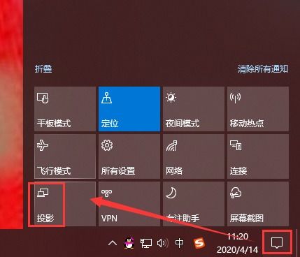 win10开始屏幕怎么搜东西了