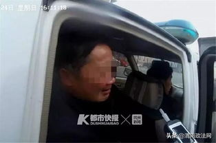 男子报警称车被人偷开,一查监控开车的是喝醉的自己