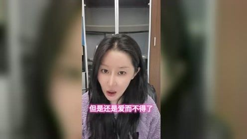 女方条件没有摩羯男好就没有结果么 十二星座 复合 摩羯男