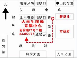 毕业生通过笔试面试,单位进入政审阶段要查阅档案,档案7月份寄回老家,回老家人社局说要整理2到3月才 