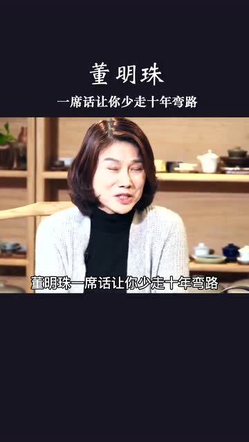 光晕经典名言,杨幂说的经典句子？