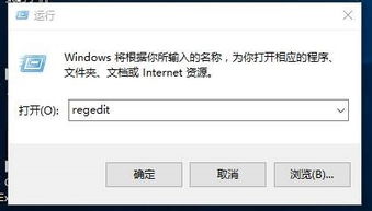 win8和win10硬盘模式怎么设置