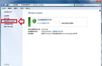 win10怎么让ie11变成10