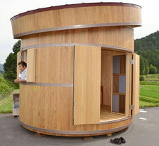 日本一家具厂开发饭桶形状旋转住宅