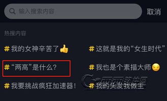 手机游戏最新软件资讯 最新最热门安卓手机软件资讯 乐单机手游网 